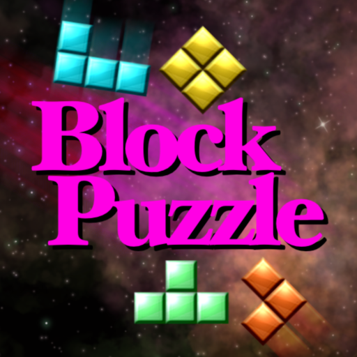 Allday Block Puzzle logo