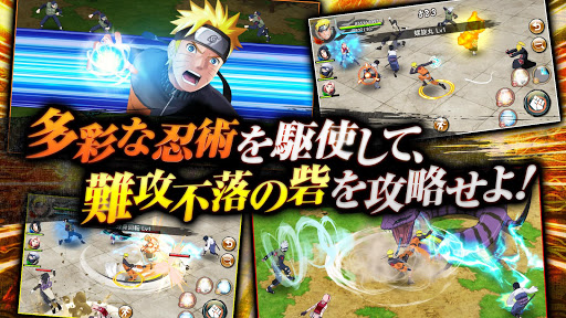 Télécharger NARUTO X BORUTO 忍者BORUTAGE  APK MOD (Astuce) screenshots 2