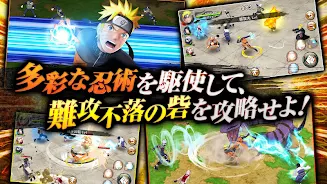 Download Naruto X Boruto 忍者borutage Apk For Android Free