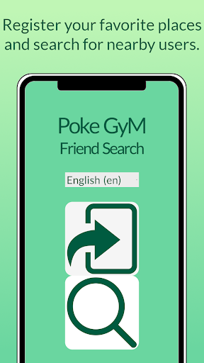 Android application Poke Gym Friend Search screenshort