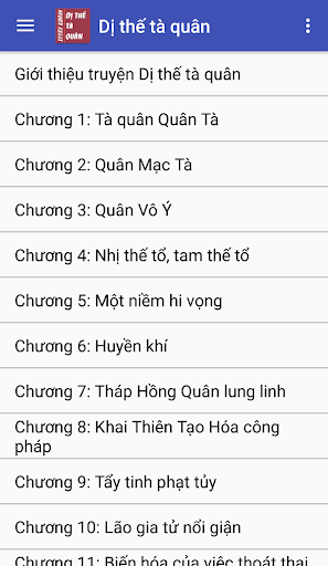 Di the ta quan - Tien hiep Screen 3
