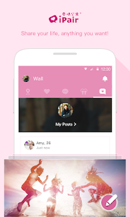 iPair-Meet, Chat, Dating 6.1.6 Screenshots 5