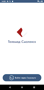 ТелеМед-Смоленск