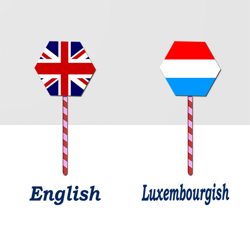 English Luxembourgish Translat logo