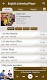 screenshot of English Listening Player