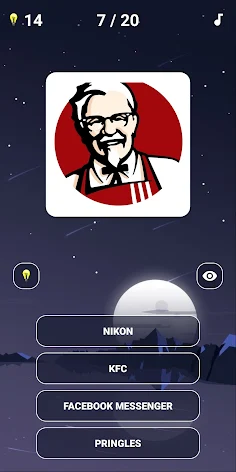 Logo Brand Quiz - Screenshot 1