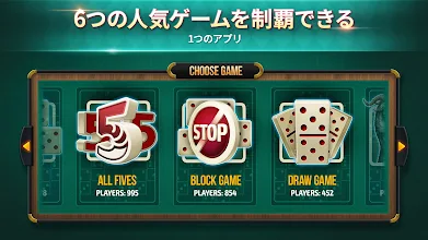 Domino ドミノオンラインゲーム Dominos ボードゲーム Google Play のアプリ