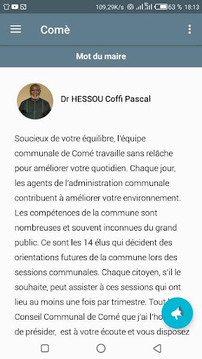 Communes229 Screen 3