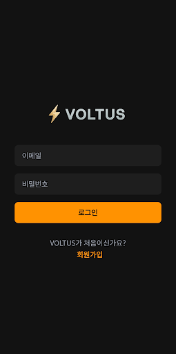 VOLTUS