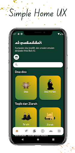 Android application Al Mawaddah screenshort