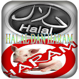 Halal dan Haram icon