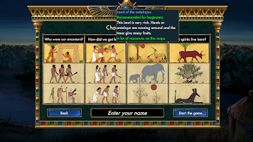 Predynastic Egypt Lite