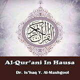 Quran In Hausa icon