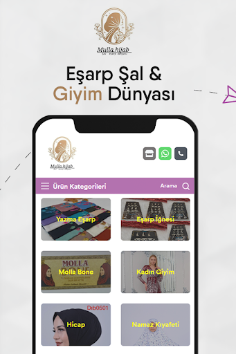 Android application Hijap Mulla screenshort