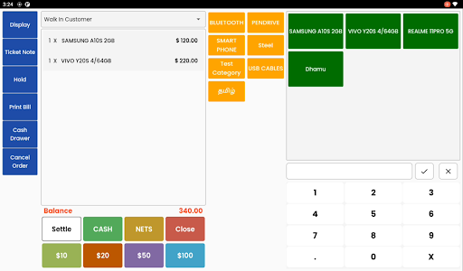 POS 360 - Point Of Sales
