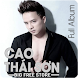 Cao Thái Sơn Full Album - Androidアプリ