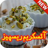 Ice Cream Recipes in Urdu icon