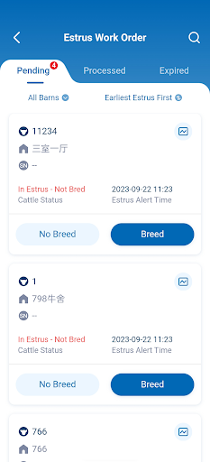 MooConnect Screen 2