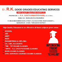 Er R.K. GOOD GRADES EDUCATING SERVICES