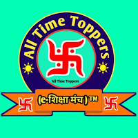 All Time Toppers