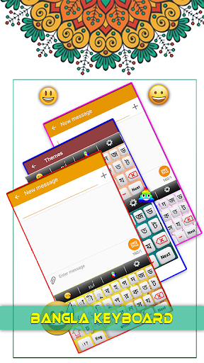 Easy Bangla Fast Keyboard 2019 - Cool keyboard