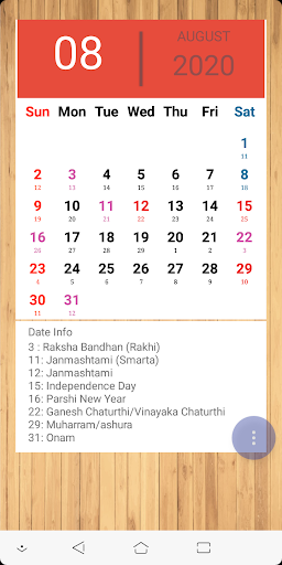 India Calendar Screen 2