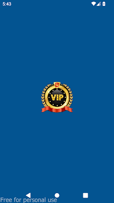 SEGOU VIP VPNのおすすめ画像1