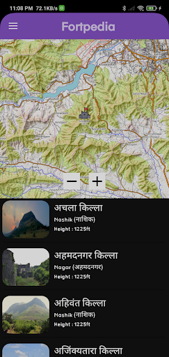 Android application FortPedia Maharashtra (किल्ले) screenshort