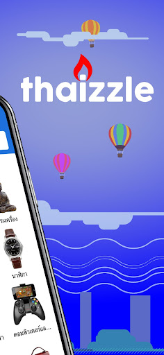 Thaizzle Screen 2