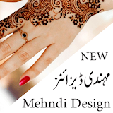 Mehndi Designs  New icon
