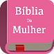 Bíblia para Mulher de Fé - Androidアプリ