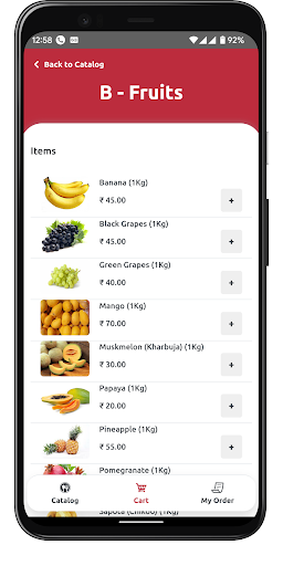 MLV Traders Screenshot