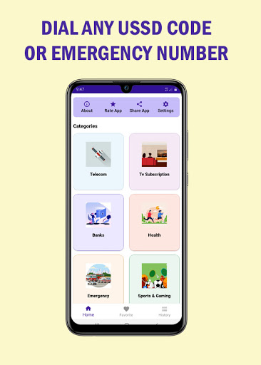 پیش نمایش برنامه