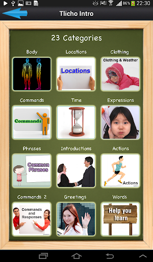 Tłı̨chǫ Intro Screen 2
