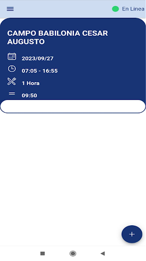 Android application A&APP screenshort