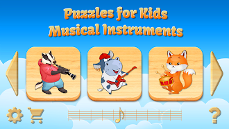 Game screenshot 子供のための楽器 mod apk