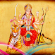 Durga Mata HD Wallpapers - Androidアプリ