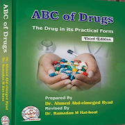 كتاب ABC Of Drug الجزء الاول