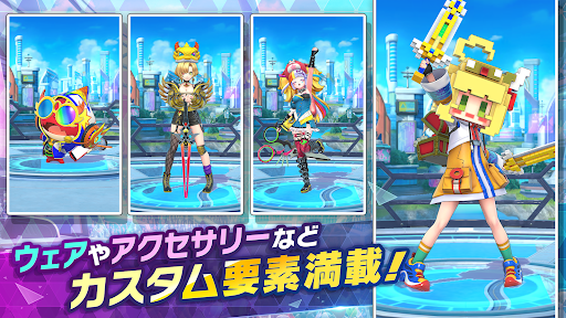 フェスバ プラス 2