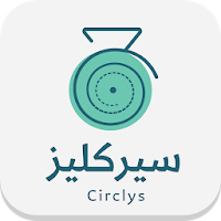 Circlys | سيركليز