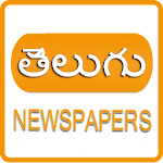 Cover Image of Herunterladen Telugu News- Alle Telugu NewsPapers 3.0.2 APK