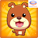 Marbel Petcare : Cute Pet - Androidアプリ