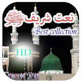 New Naat Collection 2016 icon