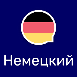 Значок приложения "Учите немецкий с Wlingua"