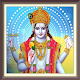 all satyanarayan mantras नारयण विंडोज़ पर डाउनलोड करें