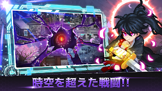 Game screenshot ハンター襲撃：放置系RPGゲーム apk download