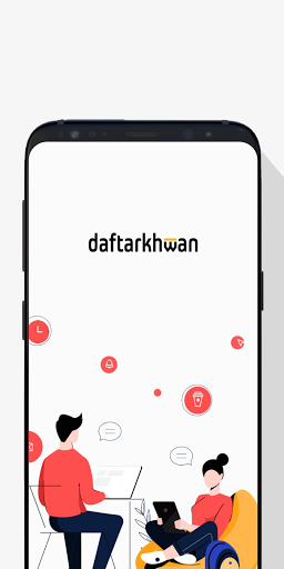 Android application Daftarkhwan screenshort