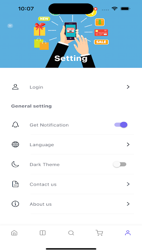 Elgomhouria screenshot 5