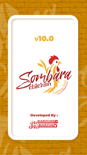Sombara Chicken