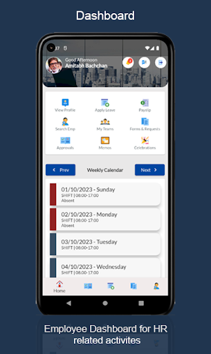 HRHUB - Easa Husain Al-Yousifi Screen 2